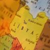 ABD'den Libya açıklaması: Tavrımız kesin ABD'den Libya açıklaması: Tavrımız kesin