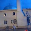 Minareye düşen yıldırım, camide hasar oluşturdu Minareye düşen yıldırım, camide hasar oluşturdu