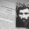 Taliban lideri Molla Ömer öldü' iddiası Taliban lideri Molla Ömer öldü' iddiası