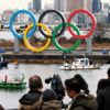 2020 Tokyo Olimpiyatları için tehlike! 2020 Tokyo Olimpiyatları için tehlike!