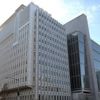 Dünya Bankası, Türkiye'nin büyüme tahminini yükseltti