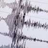 Kahramanmaraş'ta korkutan deprem