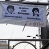 Yunanistan’da Berkin pankartı Yunanistan’da Berkin pankartı