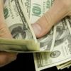 Dolar kuru ne kadar oldu? Dolar kuru ne kadar oldu?