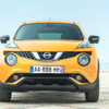 Nissan kampanyada hız kesmiyor Nissan kampanyada hız kesmiyor