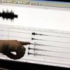 Yalova'da korkutan deprem! İstanbul'da da hissedildi (22 Kasım son depremler) Yalova'da korkutan deprem! İstanbul'da da hissedildi (22 Kasım son depremler)