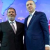 Türkiye’den Mısır’a Mursi tepkisi: Kararı derhal geri alın