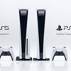 PlayStation 5'in fiyatı belli oldu! İşte PlayStation 5'in satış fiyatı