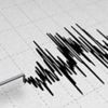 Van'da 3.9 büyüklüğünde deprem
