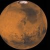 Bilim insanları yeni keşfi açıkladı. Mars yüzeyinin altında ne var Bilim insanları yeni keşfi açıkladı. Mars yüzeyinin altında ne var