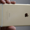 230 bin dolarlık iPhone 6 çalındı 230 bin dolarlık iPhone 6 çalındı