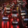 İstanbul trafikte son durum! Yoğunluk yüzde 72'ye ulaştı İstanbul trafikte son durum! Yoğunluk yüzde 72'ye ulaştı