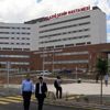 Elazığ Şehir Hastanesi, hastalara dünya standartlarında hizmet vermeye başladı Elazığ Şehir Hastanesi, hastalara dünya standartlarında hizmet vermeye başladı