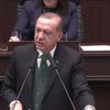 Erdoğan, gümrüklerdeki yeni uygulamayı açıkladı