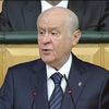 Bahçeli: Gerekirse Barzani yakalanıp getirilmeli