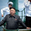 Kim'den füzeli protesto