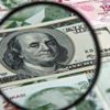 Dolar kuru bugün ne kadar? Dolar kuru bugün ne kadar?