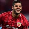 Hulk'un yaptığı paylaşımdaki Galatasaray detayı gündem oldu Hulk'un yaptığı paylaşımdaki Galatasaray detayı gündem oldu