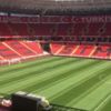 İşte Türkiye Kupası finalinin oynanacağı şehir