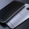 HTC One M9'un fiyatı HTC One M9'un fiyatı