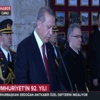 Cumhurbaşkanı Erdoğan Anıtkabir özel defterini imzaladı