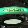 Oppo, kendi işlemcilerini geliştirdiğini resmen açıkladı Oppo, kendi işlemcilerini geliştirdiğini resmen açıkladı