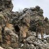 Son dakika: Kapan-6 Zori Operasyonu başladı Son dakika: Kapan-6 Zori Operasyonu başladı