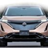 Nissan elektrikli dünyasında iddialı Nissan elektrikli dünyasında iddialı
