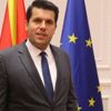 Kuzey Makedonya Türk yatırımcıları bekliyor Kuzey Makedonya Türk yatırımcıları bekliyor