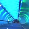 138 yıllık hayal! Dünyanın en uzun çift tüplü karayolu tüneli