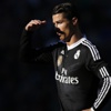 Ronaldo'ya flaş ceza iddiası! Ronaldo'ya flaş ceza iddiası!