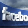 Facebook'tan internet hamlesi Facebook'tan internet hamlesi