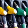 İngiltere'de petrol istasyonlarının neredeyse üçte birinde yakıt kalmadı İngiltere'de petrol istasyonlarının neredeyse üçte birinde yakıt kalmadı