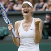 Sharapova zorlandı ama pes etmedi! Sharapova zorlandı ama pes etmedi!