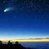 ABD'li pilotlardan 'UFO' itirafı ABD'li pilotlardan 'UFO' itirafı