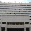 Sayıştay 45 denetçi yardımcısı adayı alacak Sayıştay 45 denetçi yardımcısı adayı alacak