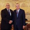 Cumhurbaşkanı Erdoğan ile Bulgaristan Başbakanı Borisov görüştü Cumhurbaşkanı Erdoğan ile Bulgaristan Başbakanı Borisov görüştü