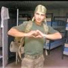 Aydınlı şehit Uzman Çavuş yarın toprağa verilecek Aydınlı şehit Uzman Çavuş yarın toprağa verilecek