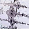 Ağrı'da deprem Ağrı'da deprem