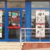 BİM aktüel ürün kataloğu yayınlandı! 8 Eylül BİM aktüel ürünlerde neler var?