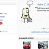 sahibinden.com’a soruşturma