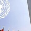 BM'den Mısır'a flaş çağrı BM'den Mısır'a flaş çağrı