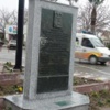 Şair Halil Soyuer'e vefa Şair Halil Soyuer'e vefa