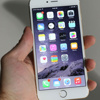 iPhone 6S'in çıkış tarihi belli oldu