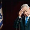 İsrail basını: Netanyahu koltuğunu kaybedebilir