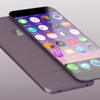 iPhone 7 ile ilgili bomba iddia!