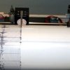 Akdeniz'de 4,4 büyüklüğünde deprem