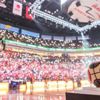 İstanbul'da basketbol şöleni İstanbul'da basketbol şöleni