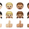 Merhaba Türk bayraklı emoji Merhaba Türk bayraklı emoji