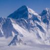 Nepal o öneriyi reddetti